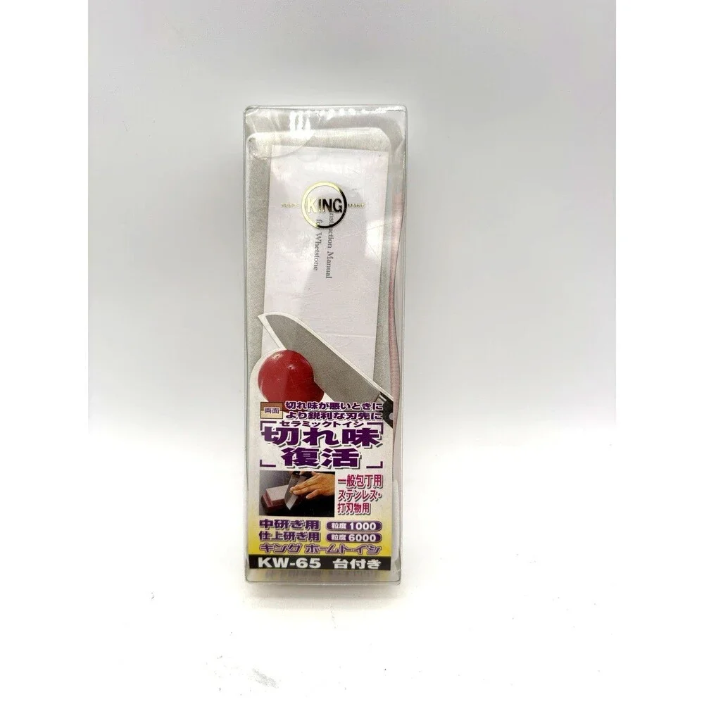 King 1000/6000 Grit Whetstone Japanese Waterstone Knife Sharpening Stone - KW-65